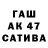 Метадон мёд Mitukova Olia