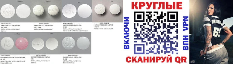блэк спрут вход  Черноголовка  Ecstasy 99% 