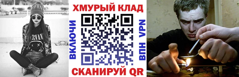 ГЕРОИН Heroin  купить  цена  Черноголовка 