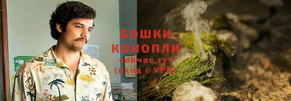 кокаин колумбия Алексин
