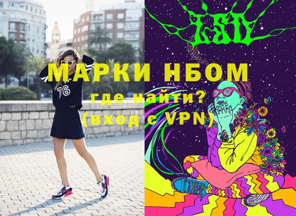 кокаин колумбия Алексин