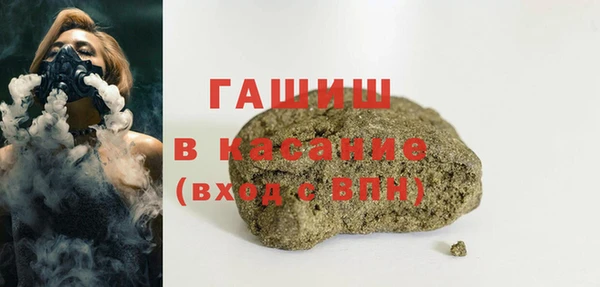 МДМА Алзамай