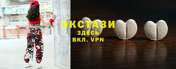 прущая мука Алексеевка