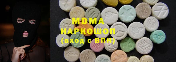 кокаин колумбия Алексин