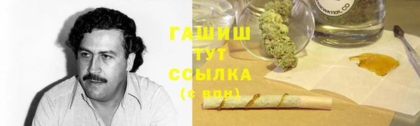 кокаин колумбия Алексин