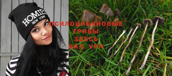 МДМА Алзамай