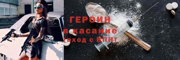 кокаин колумбия Алексин