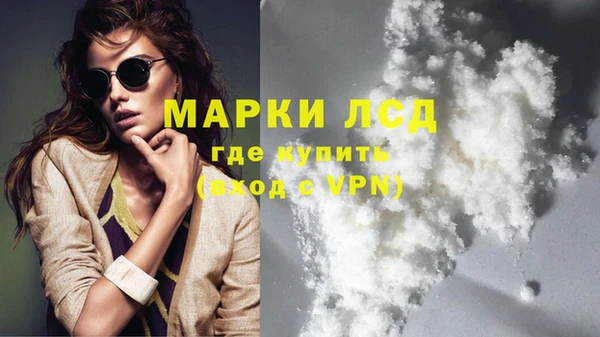 кокаин колумбия Алексин