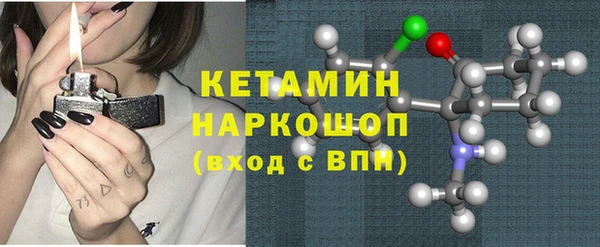 кокаин колумбия Алексин