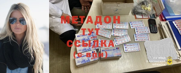 кокаин колумбия Алексин