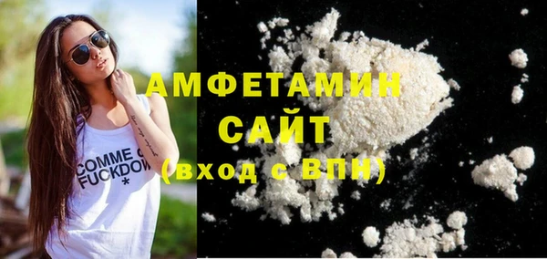 кокаин колумбия Алексин