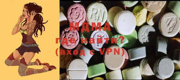 кокаин колумбия Алексин